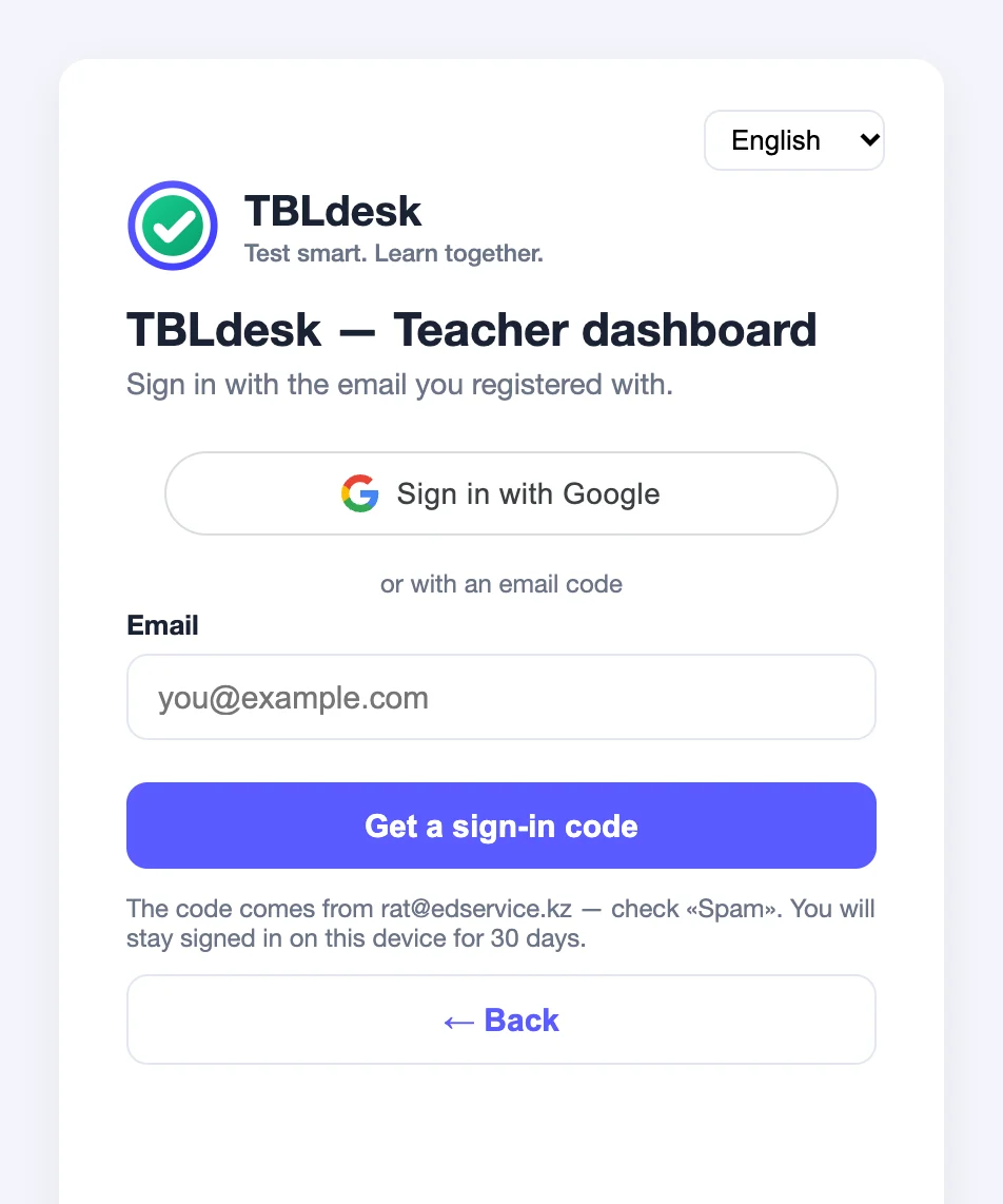 Dashboard sign-in screen
