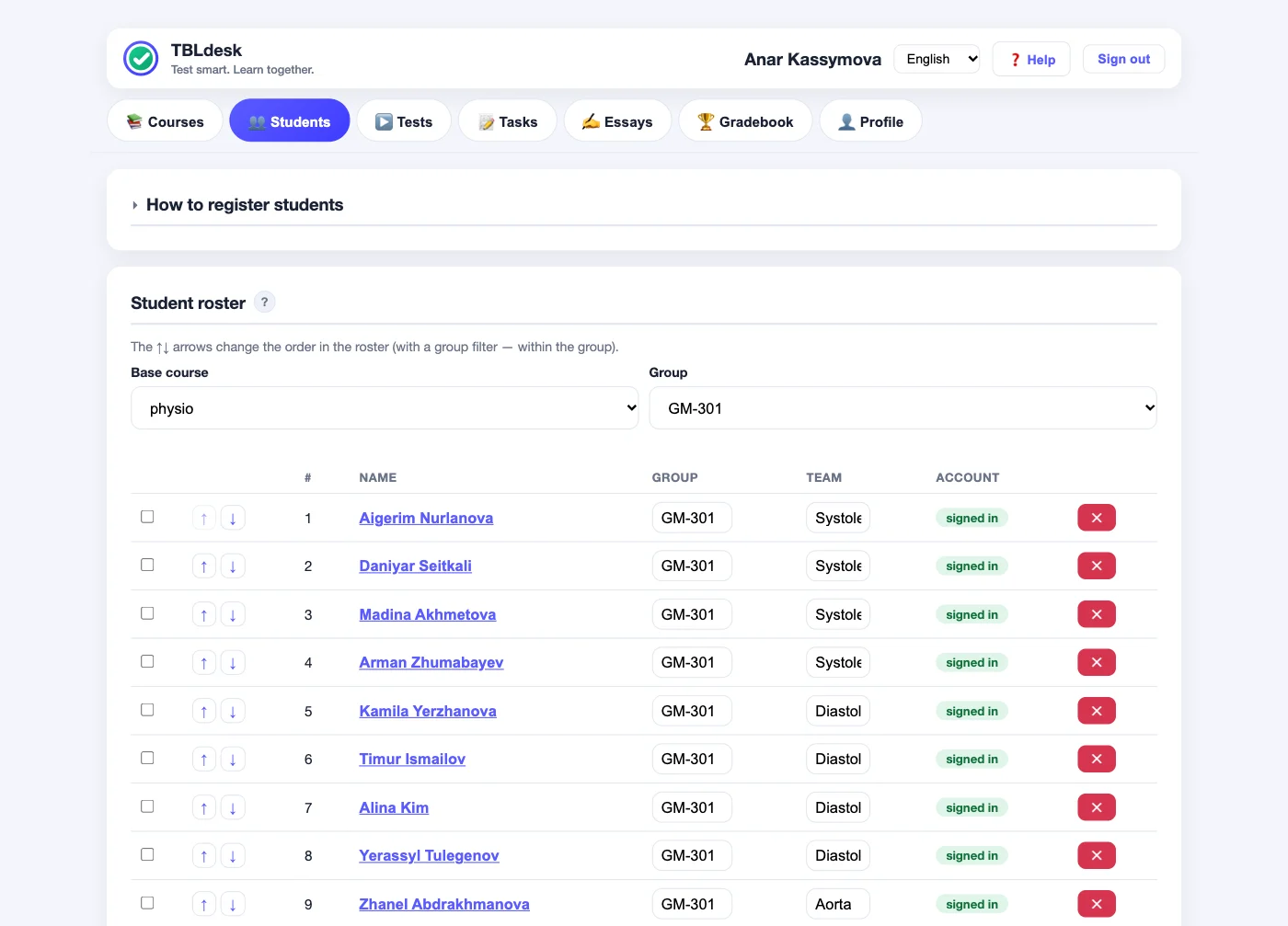 Students tab